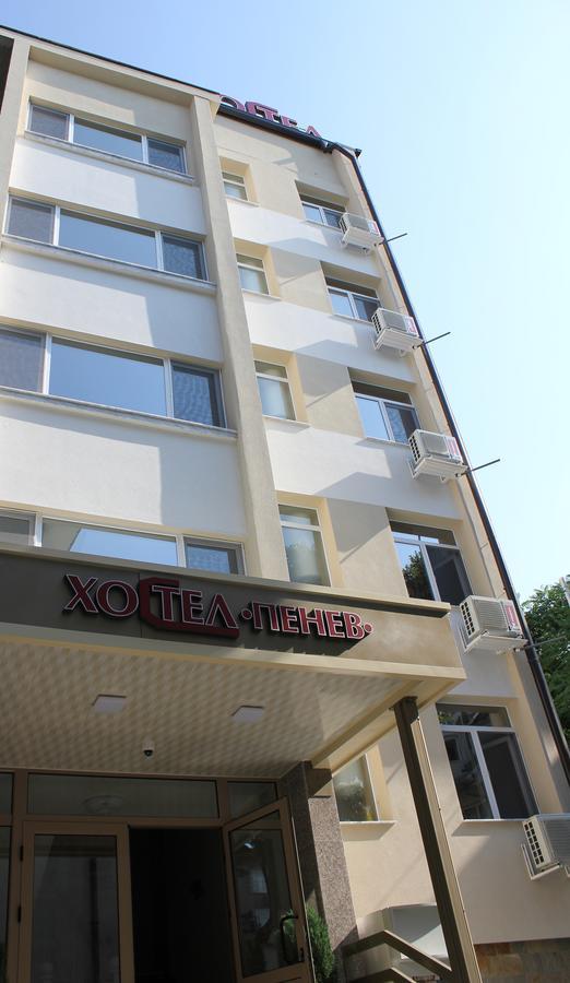Hostel Penev Stara Zagora Exterior photo
