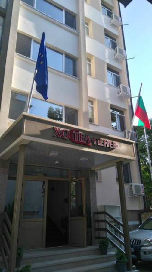 Hostel Penev Stara Zagora Exterior photo